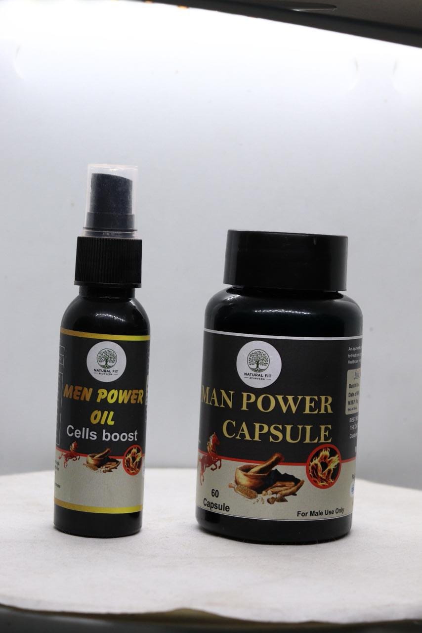 Men Power Combo Pack